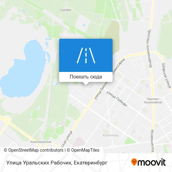 Карта Улица Уральских Рабочих