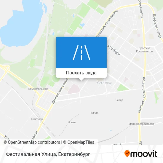 Карта Фестивальная Улица