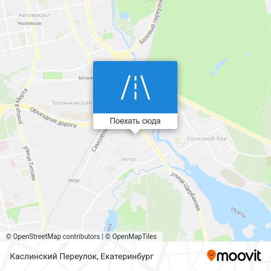 Карта Каслинский Переулок