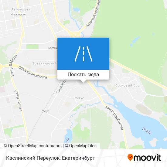 Карта Каслинский Переулок