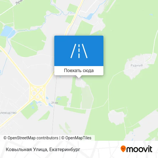 Карта Ковыльная Улица