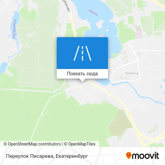 Карта Переулок Писарева