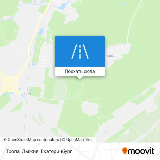 Карта Тропа, Лыжня