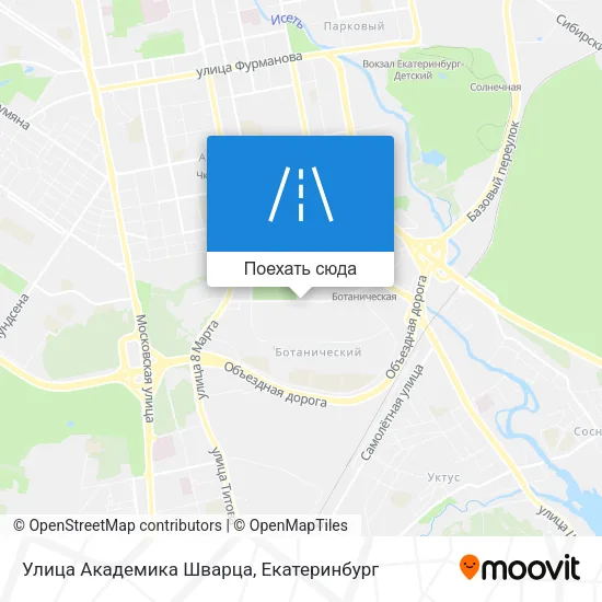 Карта Улица Академика Шварца