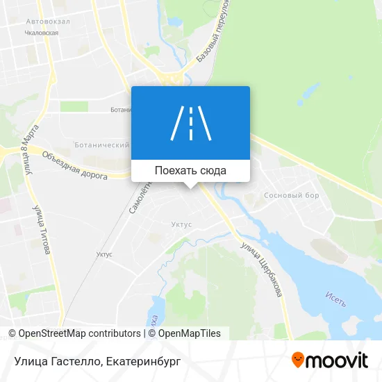 Карта Улица Гастелло