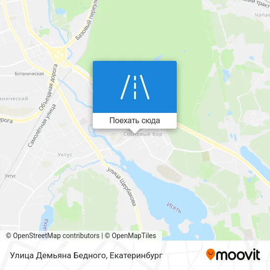 Карта Улица Демьяна Бедного