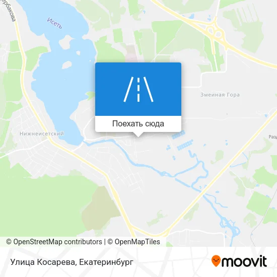 Карта Улица Косарева
