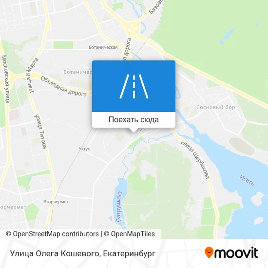 Карта Улица Олега Кошевого