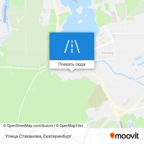 Карта Улица Стаханова