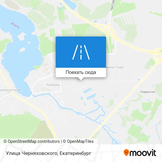 Карта Улица Черняховского