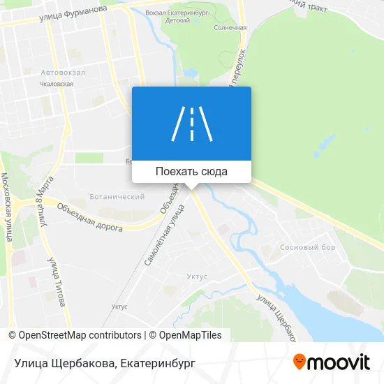 Карта Улица Щербакова