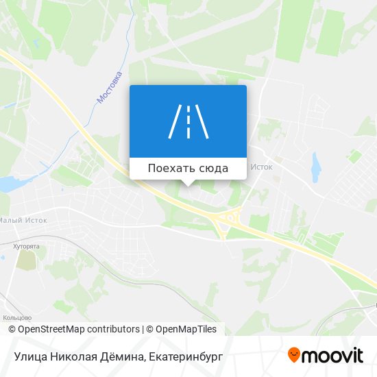 Карта Улица Николая Дёмина