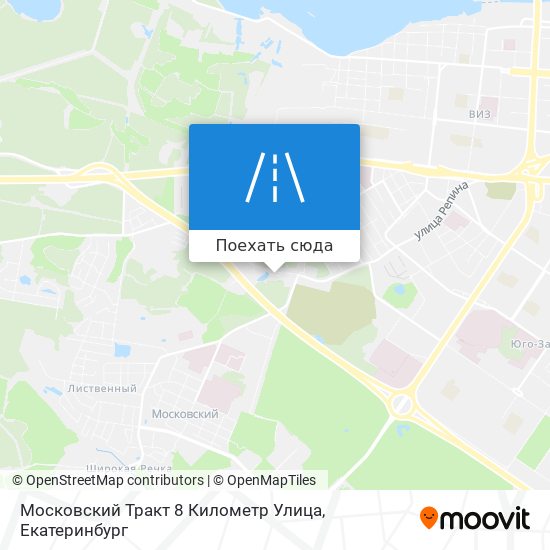 Карта Московский Тракт 8 Километр Улица