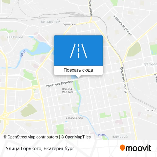 Карта Улица Горького