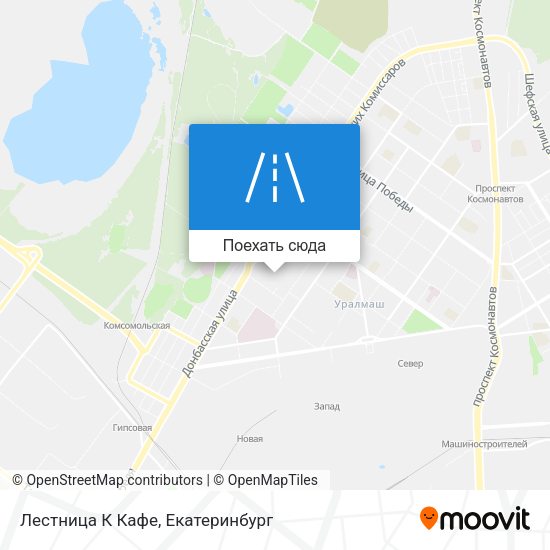Карта Лестница К Кафе