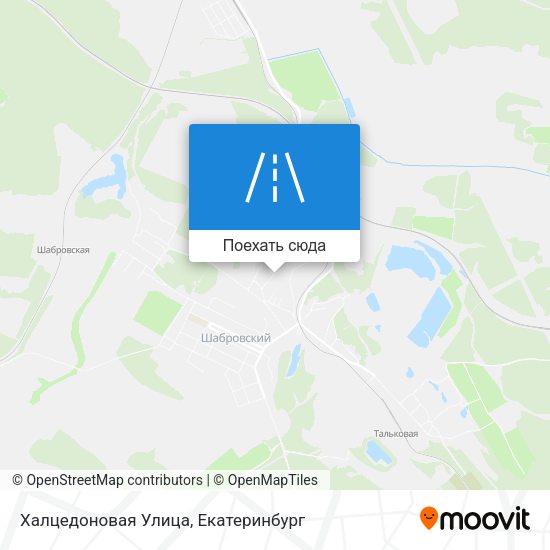 Карта Халцедоновая Улица