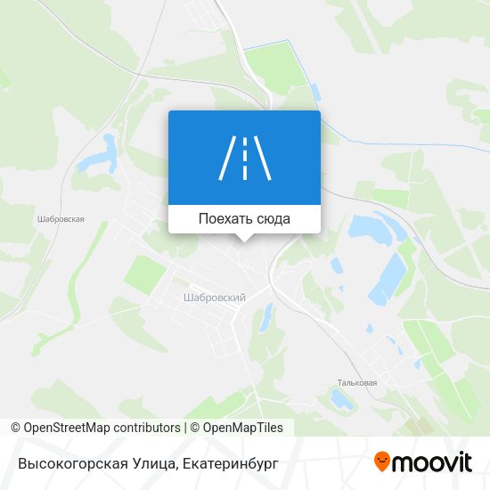Карта Высокогорская Улица