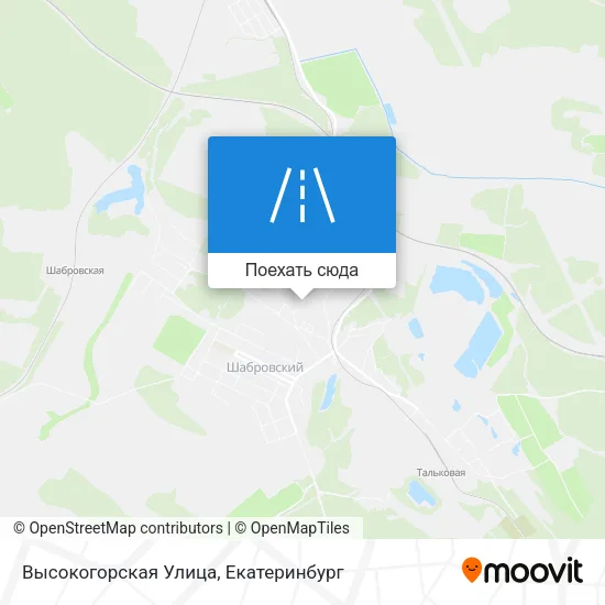 Карта Высокогорская Улица