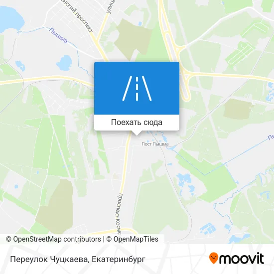 Карта Переулок Чуцкаева