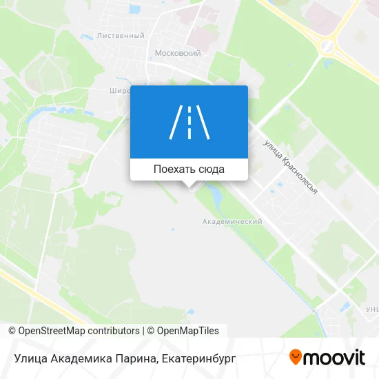 Карта Улица Академика Парина