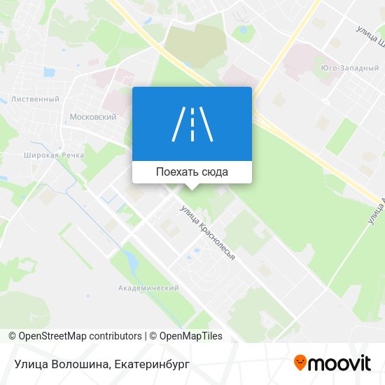 Карта Улица Волошина
