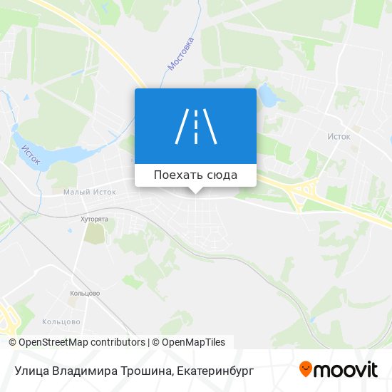 Карта Улица Владимира Трошина