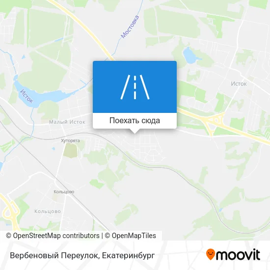Карта Вербеновый Переулок