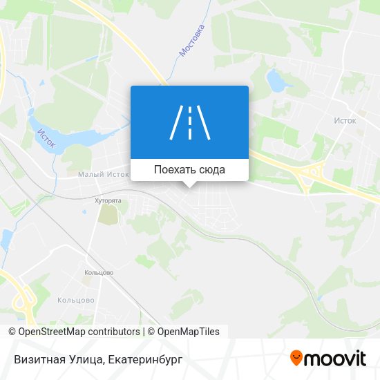 Карта Визитная Улица