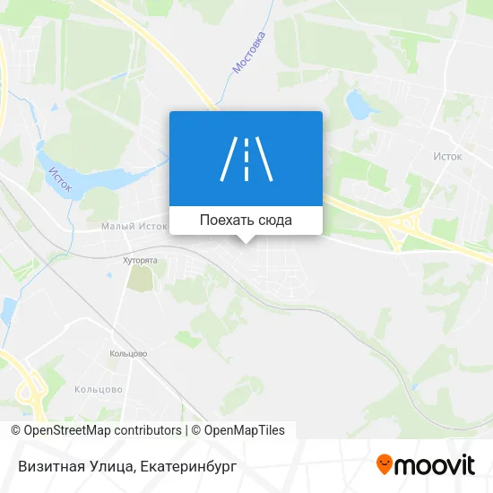 Карта Визитная Улица