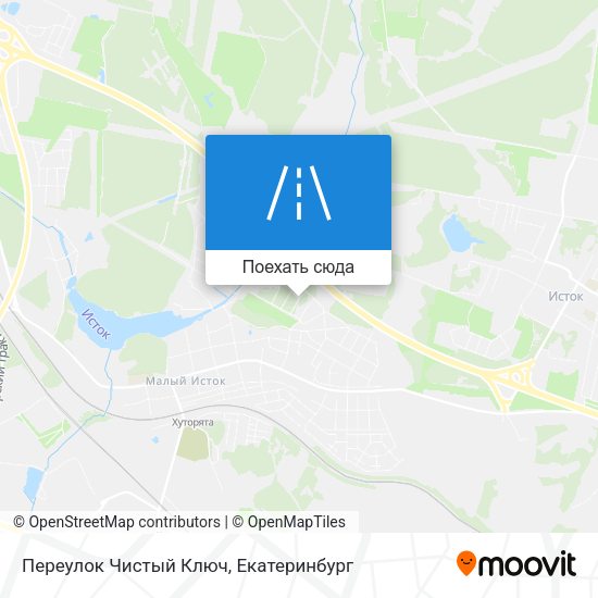 Карта Переулок Чистый Ключ