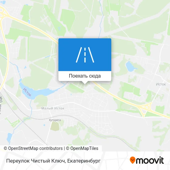 Карта Переулок Чистый Ключ