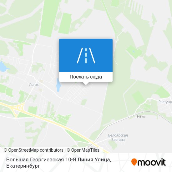 Карта Большая Георгиевская 10-Я Линия Улица