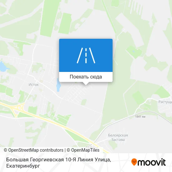Карта Большая Георгиевская 10-Я Линия Улица