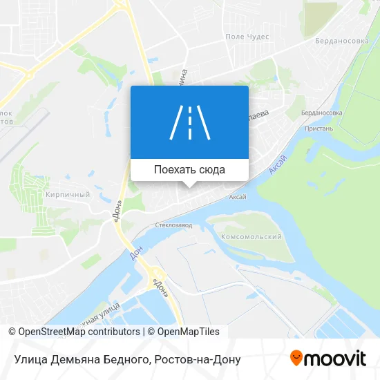 Карта Улица Демьяна Бедного