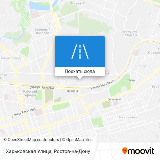 Карта Харьковская Улица