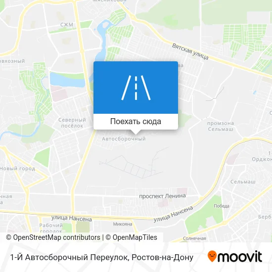 Карта 1-Й Автосборочный Переулок