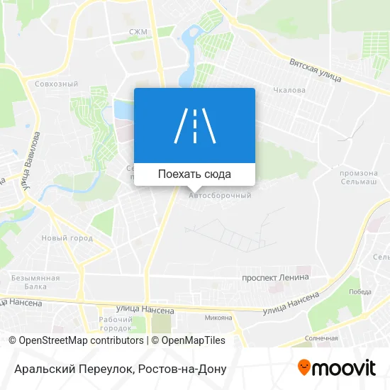 Карта Аральский Переулок