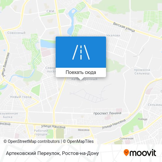 Карта Артековский Переулок
