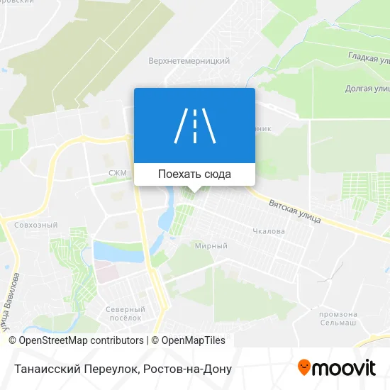 Карта Танаисский Переулок