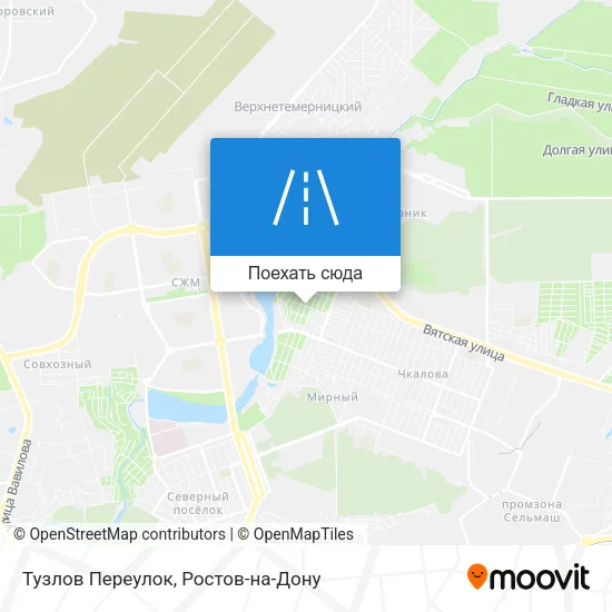 Карта Тузлов Переулок