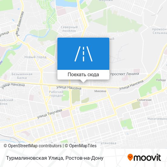 Карта Турмалиновская Улица