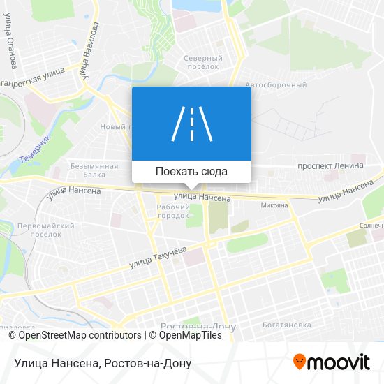 Карта Улица Нансена