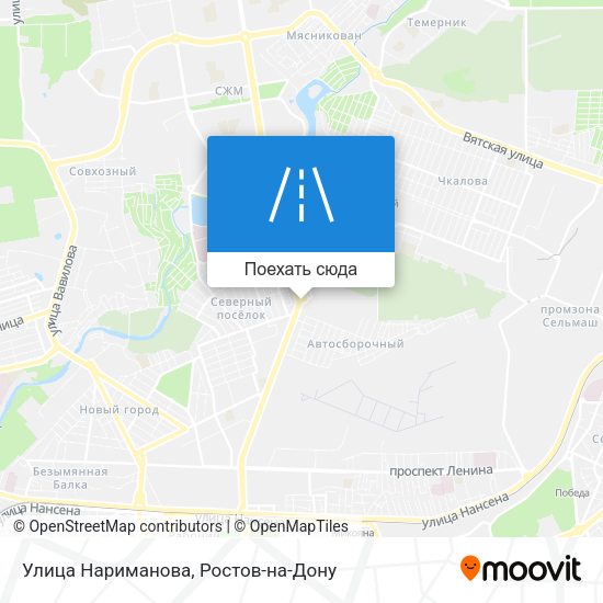 Карта Улица Нариманова