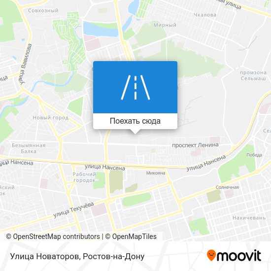 Карта Улица Новаторов