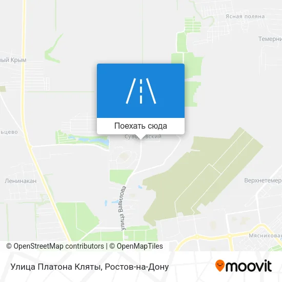Карта Улица Платона Кляты