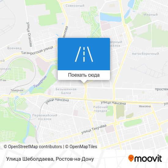 Карта Улица Шеболдаева