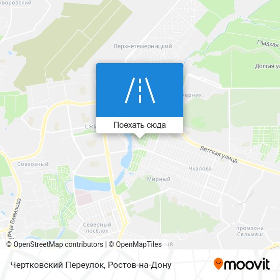 Карта Чертковский Переулок