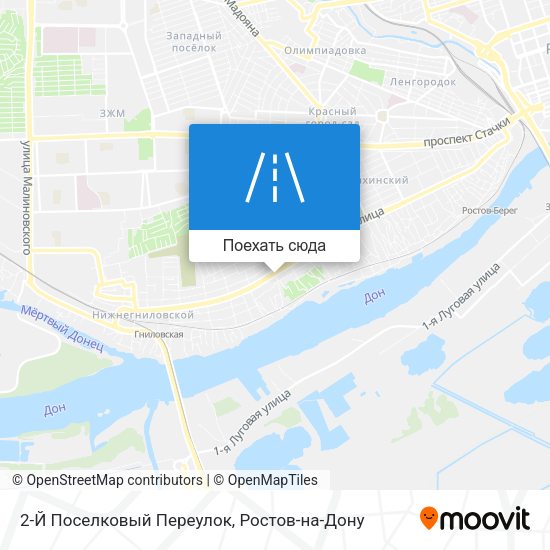 Карта 2-Й Поселковый Переулок
