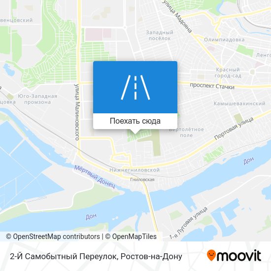 Карта 2-Й Самобытный Переулок