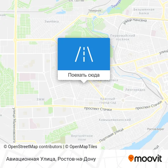 Карта Авиационная Улица